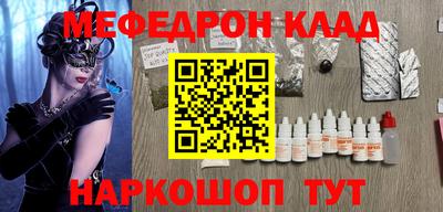 дмт Бугуруслан