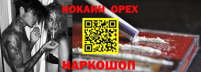 дмт Бугуруслан