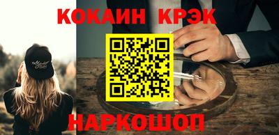 героин Бузулук