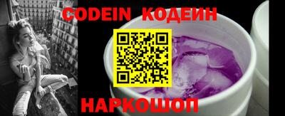 кокс Будённовск