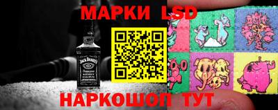 героин Бузулук