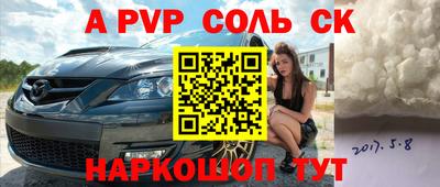 дмт Бугуруслан