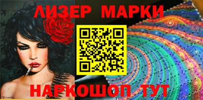 кокс Будённовск