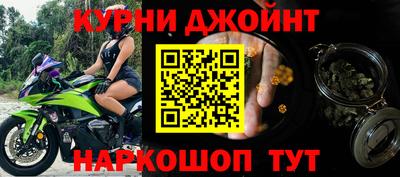 дмт Бугуруслан
