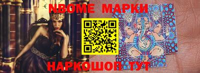 героин Бузулук