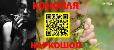 дмт Бугуруслан