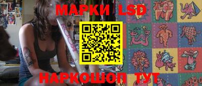 альфа пвп Малгобек