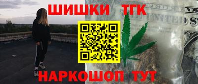героин Бузулук