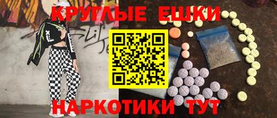кокс Будённовск