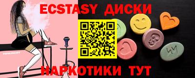 кокс Будённовск