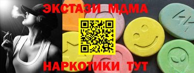 героин Бузулук
