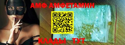 кокс Будённовск