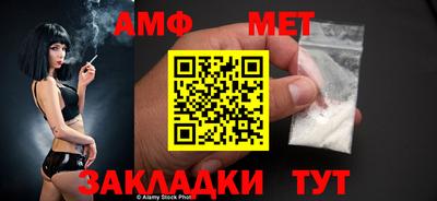 дмт Бугуруслан