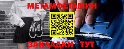 дмт Бугуруслан