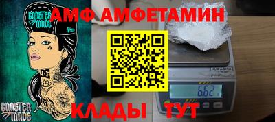 дмт Бугуруслан