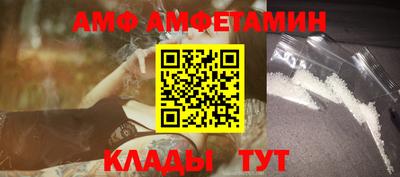 героин Бузулук