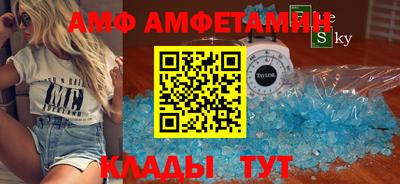 кокс Будённовск