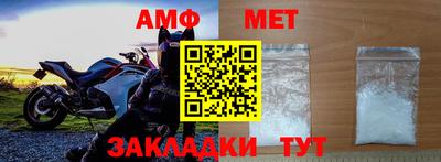 дмт Бугуруслан