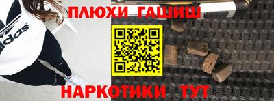кокс Будённовск