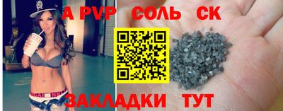 дмт Бугуруслан