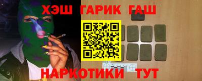 кокс Будённовск