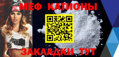 кокс Будённовск