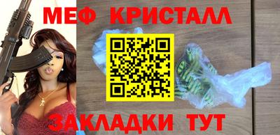 дмт Бугуруслан