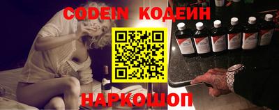героин Бузулук